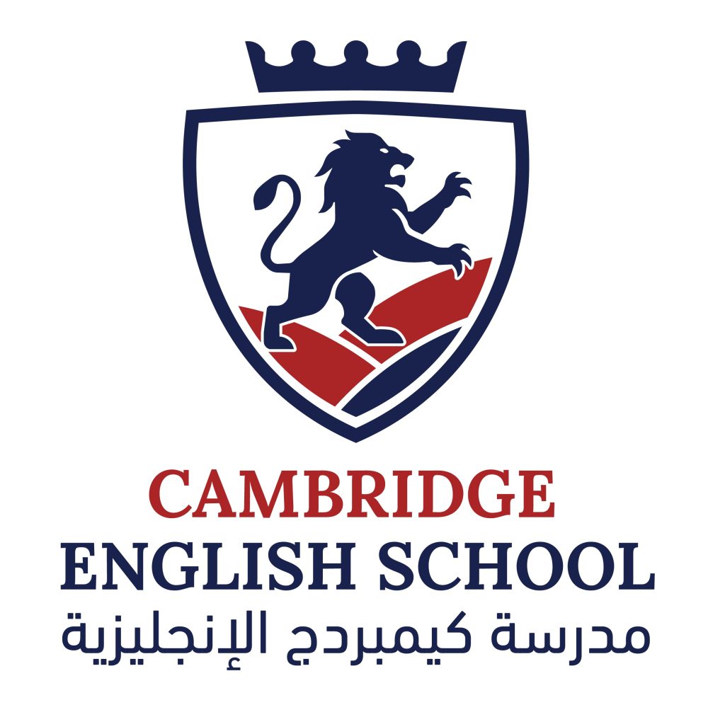 SCHOOLS - مجموعة الجري القابضة